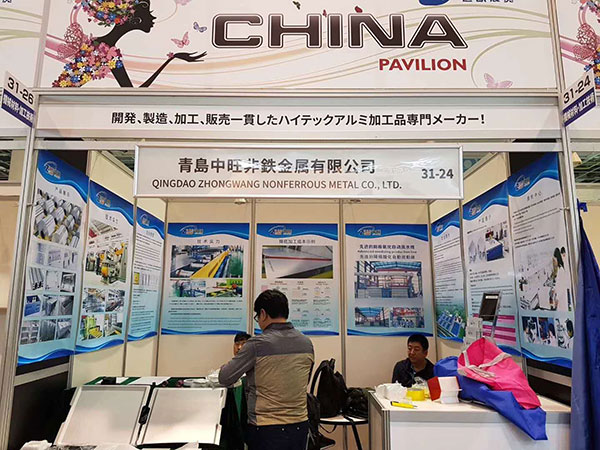 2017大阪机械要素展会