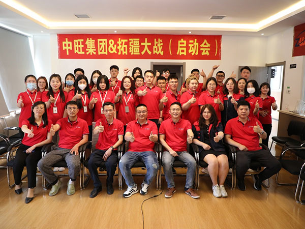 公司销售部举行6月份拓疆大战启动会