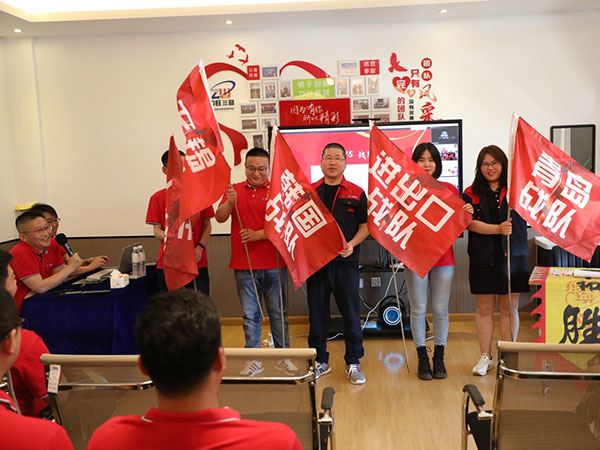 公司销售部举行6月份拓疆大战启动会