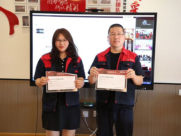 公司销售部举行6月份拓疆大战启动会