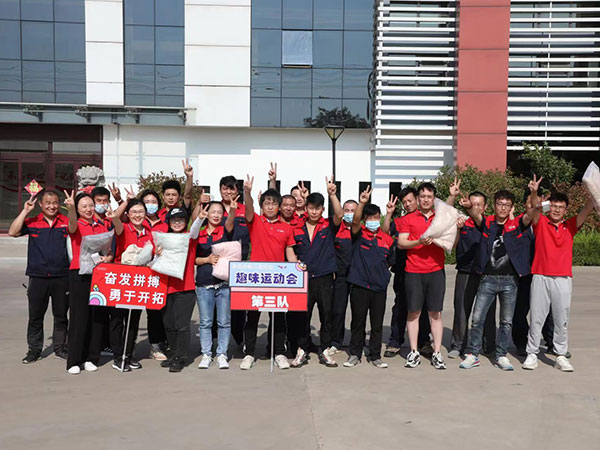 运动“新”精彩  健康我快乐