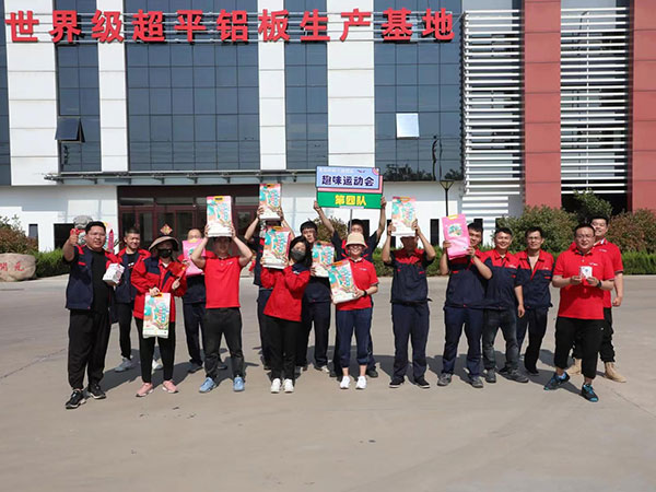 运动“新”精彩  健康我快乐
