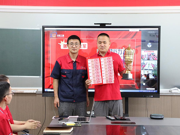 公司6月份生产大比武活动复盘